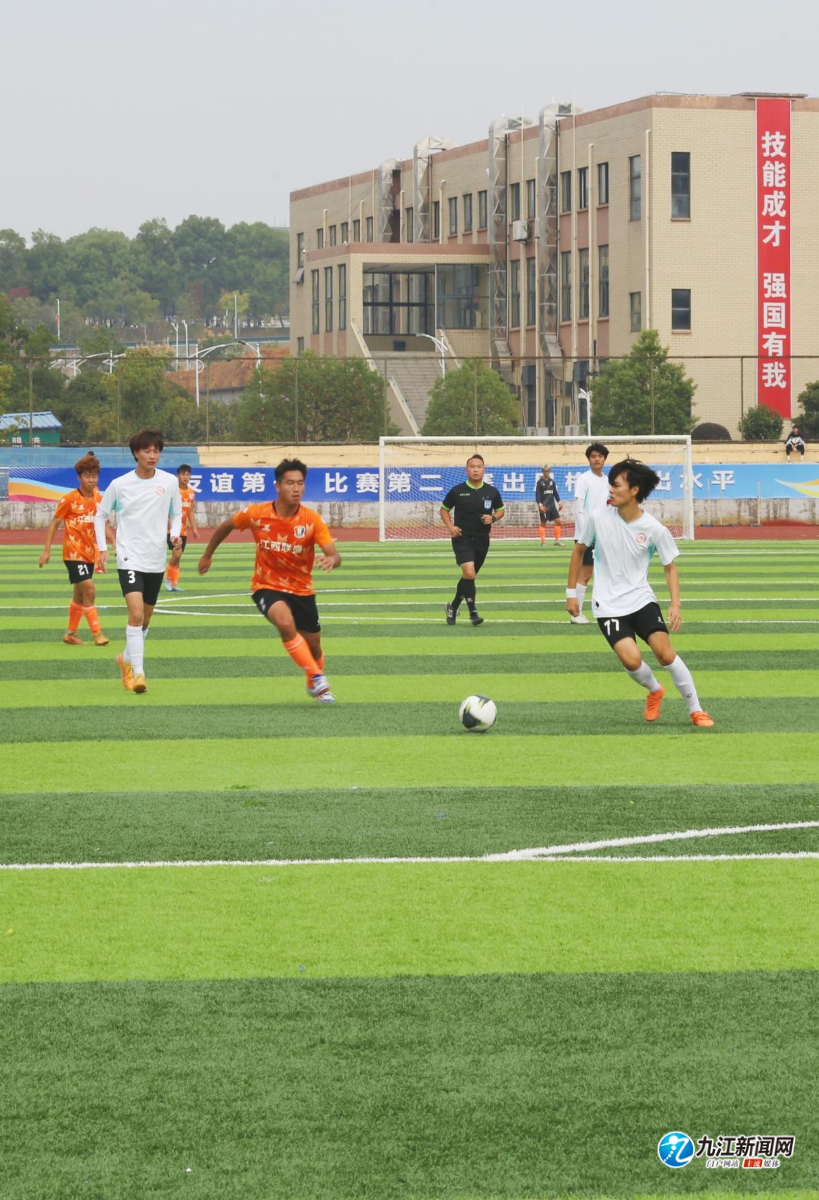 在体育的世 在体育的世