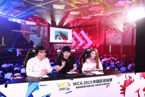 员的紧逼 员的紧逼