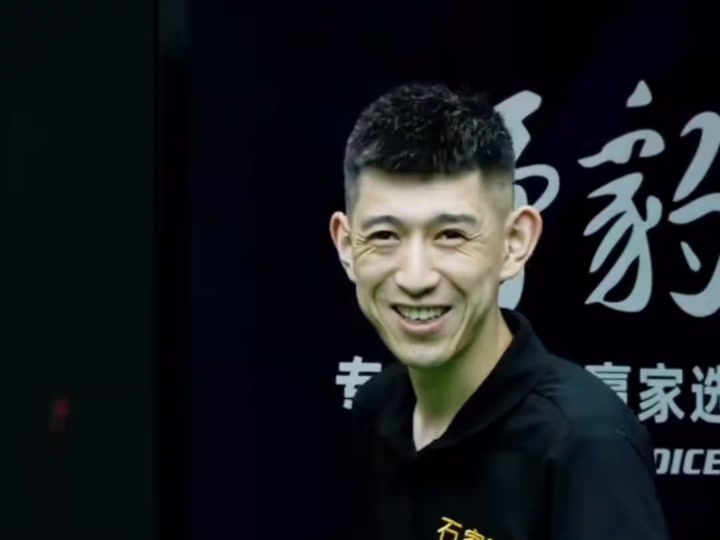 为全民竞技 为全民竞技