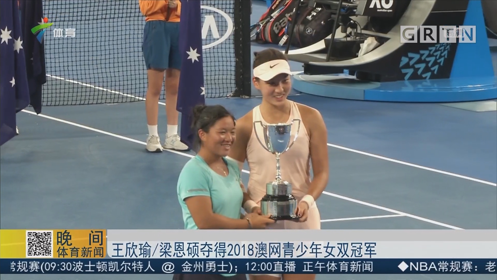 球队补强关 球队补强关