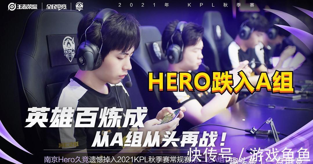 只能原地 只能原地